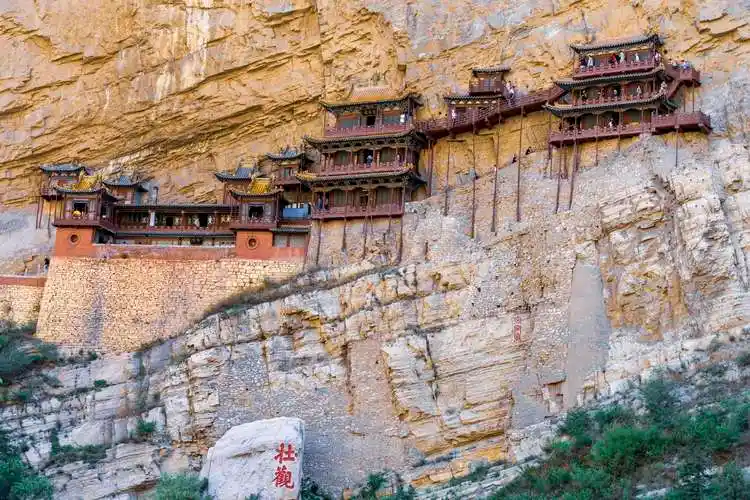 北岳是什么山在哪个省中国五岳是指哪五座山