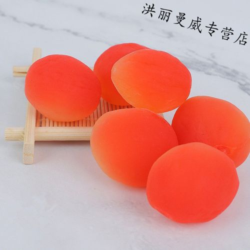 乐佳萱 金西梅 水晶蜜桃500g双色桃玲珑果酸甜果爽脆梅蜜饯零食 2斤