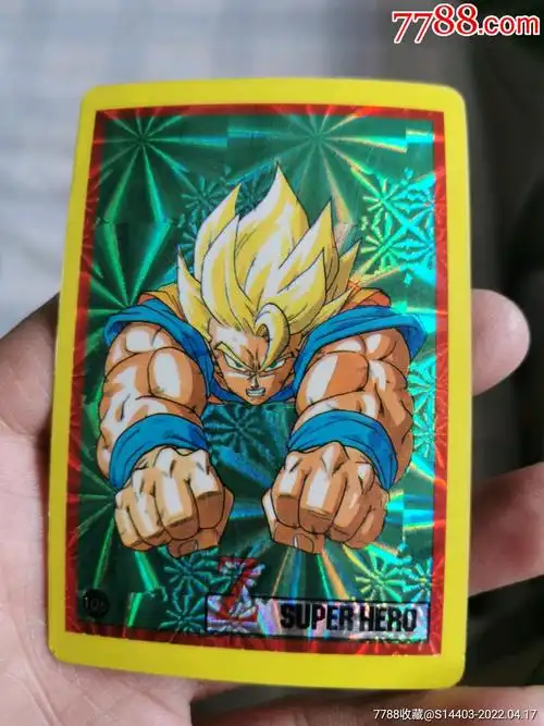 5品99龙珠闪卡(放弟五袋)￥58.5品99龙珠闪卡(放弟五袋)￥158.