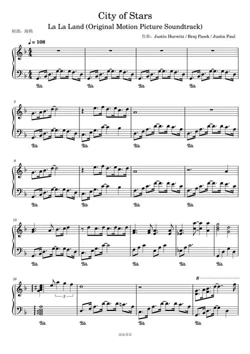 cityofstars爱乐之城插曲