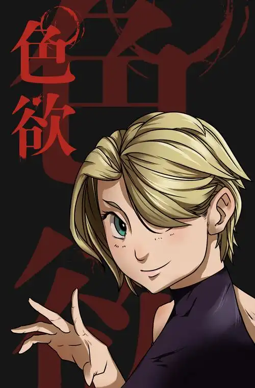 七宗罪角色插画(附绘制过程)以及字体的设计|插画|商业插画|辐射狐狸