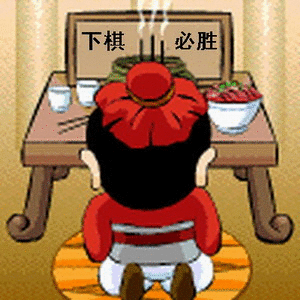 300_300gif 动态图 动图