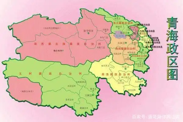 它原本属于甘肃省,而今却在青海境内发展壮大,原因要追溯到清朝
