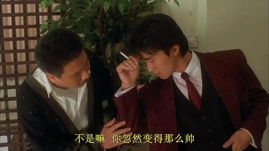 整蛊专家整蛊专家截图剧照图片