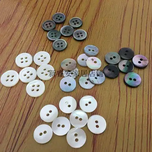 天然贝壳纽扣马氏贝白色衬衫扣子女士针织衫开衫西装贝壳扣子 贝壳扣4