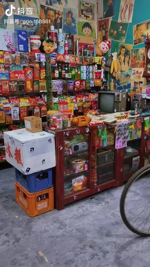 还记得小时候的小卖部吗零零后肯定都没见过怀旧零食童年小零食童年