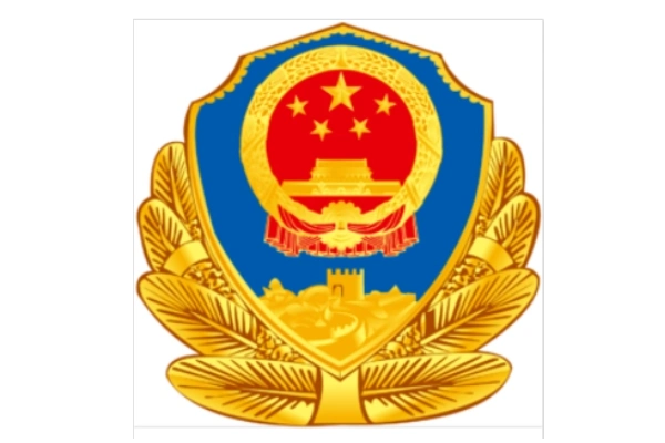 国安局是干什么的