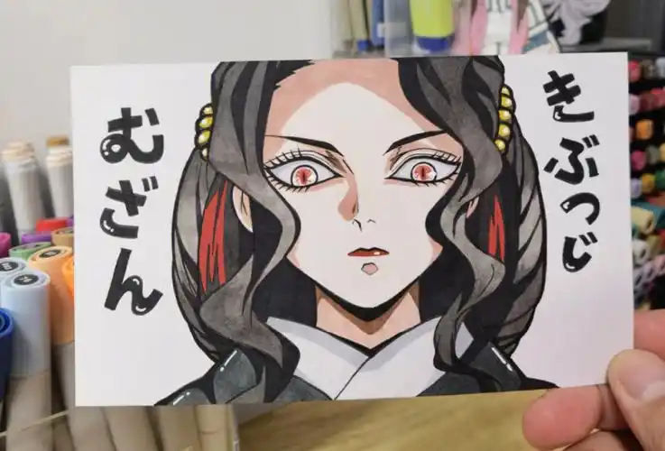 鬼舞辻无惨女装大佬天花板手绘过程