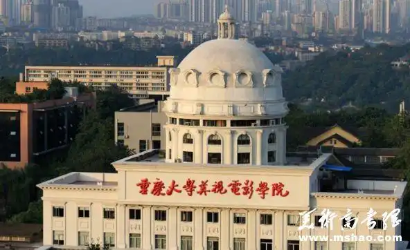 如何快速上手备考重大戏剧与影视学