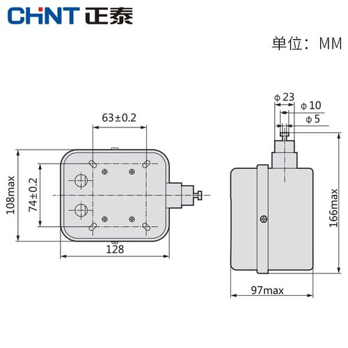 正泰行程开关 断火限位器lx44-20 电动机 电动葫芦限位开关
