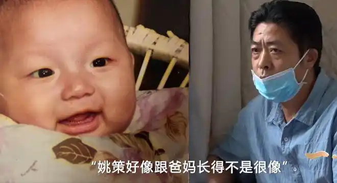 刘名洋记者称郭威从小知道自己的真实出生日期这个信息很有意义