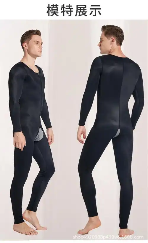 男士塑身衣长袖长裤_17.jpg