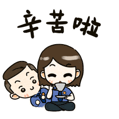 表情包不够用怎么办?快收下检察君的私人订制!