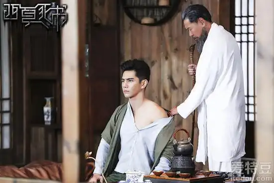 悬疑巨制《西夏死书》曝出首支视频预告_电视剧_爱特豆