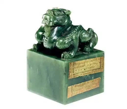 43125万到161亿乾隆皇帝的玉玺真值钱