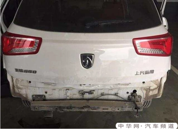 宝骏560后保险杠多少钱,宝骏560更换后保险杠费用