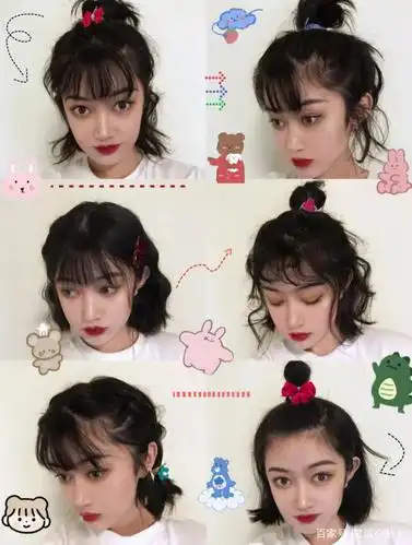 短发编发教程合集,手残党也能轻松get,齐肩的长度也能很多变!