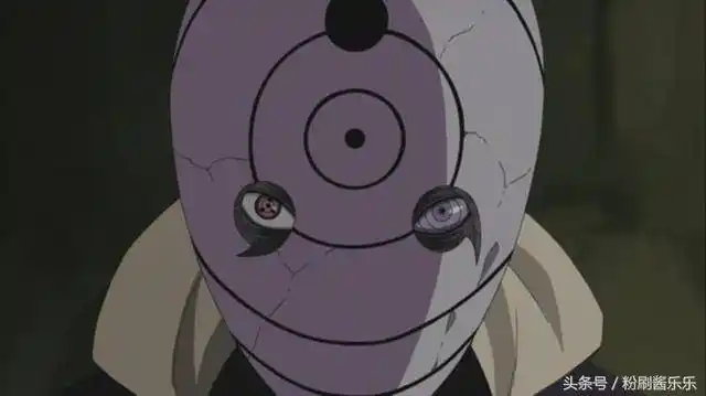 第二名:六勾玉轮回眼