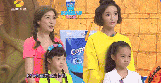 隔壁演播室探班疯狂的麦咭竟然是来抢大奖的