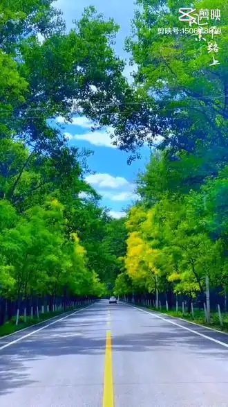 最美的风景在路上最大的梦想也在路上期盼梦想成真的哪一天