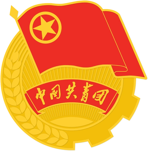 中国共产主义青年团团旗团徽国家标准发布