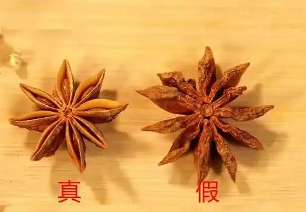 买八角,要区分"红色"和"黑色"的,差别挺大