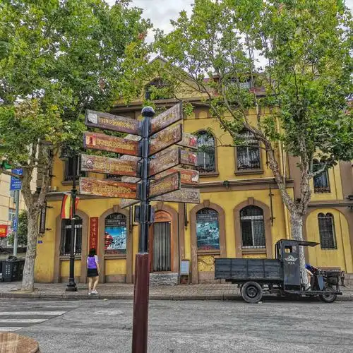 青岛的德国元素