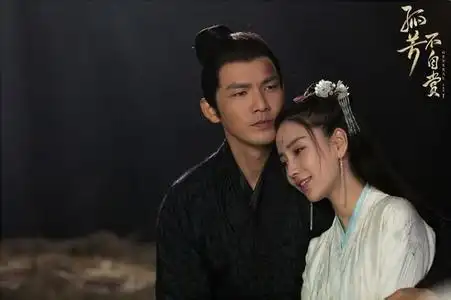 《孤芳不自赏》迎高潮 钟汉良baby大尺度床戏互托终生