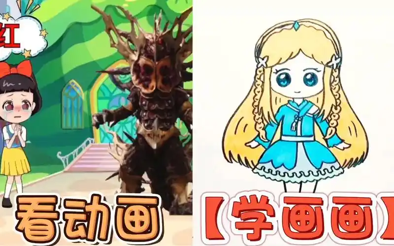 绘画斗罗大陆宁荣荣,简单易学,有喜欢的就跟着我一起画吧