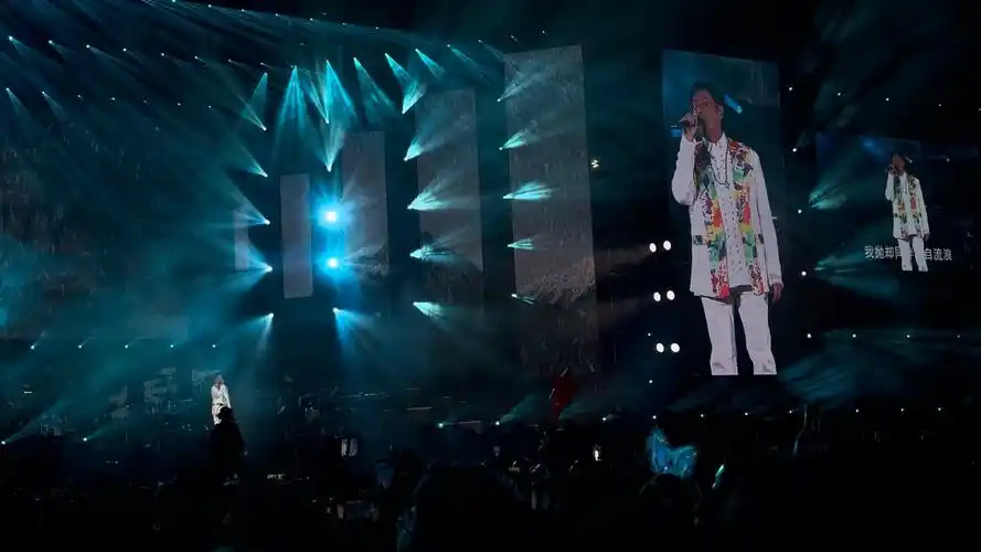 2023谭咏麟肇庆演唱会 披着羊皮的狼