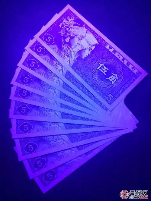 8005中国红满版强荧光,六大冠之首qi-价格15元-爱藏拍卖-爱藏网