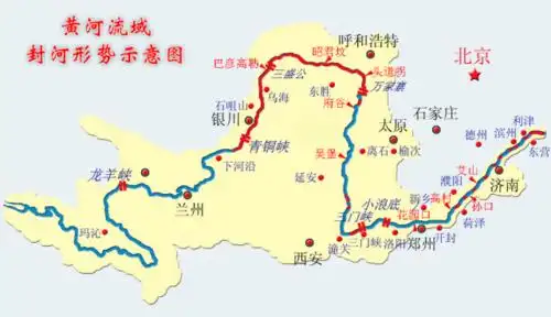 (黄河全景图) 黄河,是中国北部大河,全长约5464公里,流域面积约752443