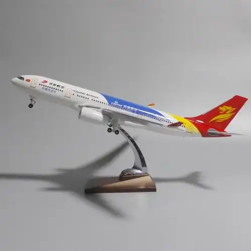 首都航空飞机模型空客a330凯撒旅游号47cm带轮子带灯仿真客机航模