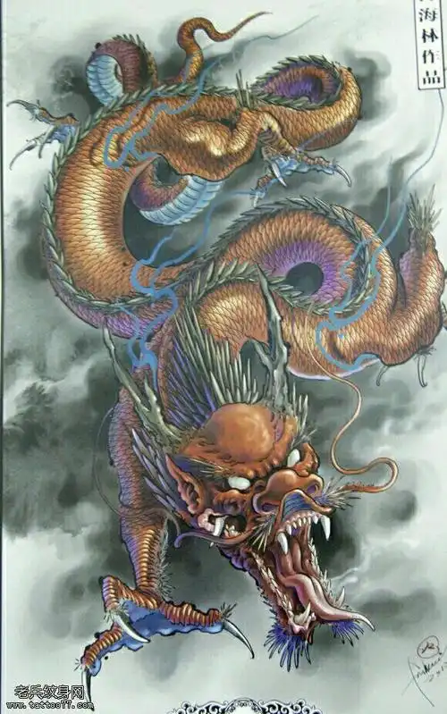 【原创】 《神龙腾飞》