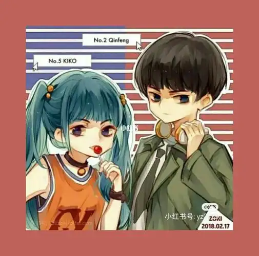 最近又磕秦风kiko好像开始喜欢刘昊然了
