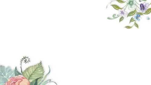 【精选】小清新水彩计划总结通用ppt模板【ppt模板】