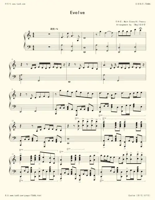 钢琴谱:evolve淬炼(王者荣耀2020世冠主题曲)