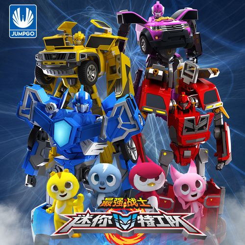 迷你特工队x玩具雷机甲里奥韩国正版原装变形机器人正品男孩公仔