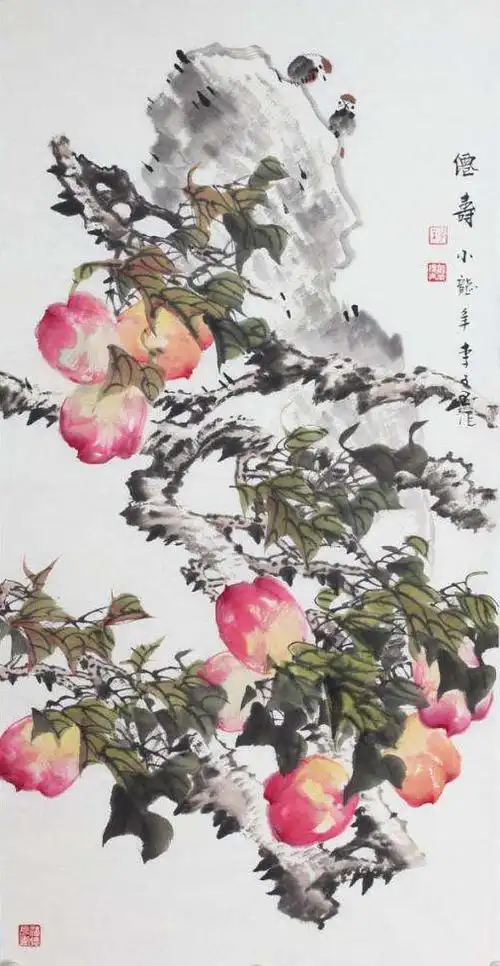 国画家 李子玉