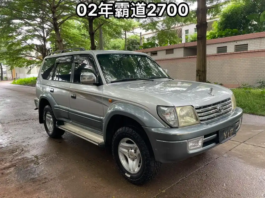 一代经典丰田lc95,霸道2700自 - 抖音