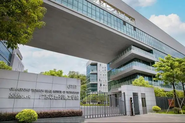 上海纽约大学相当于什么水平上海纽约大学值得上吗