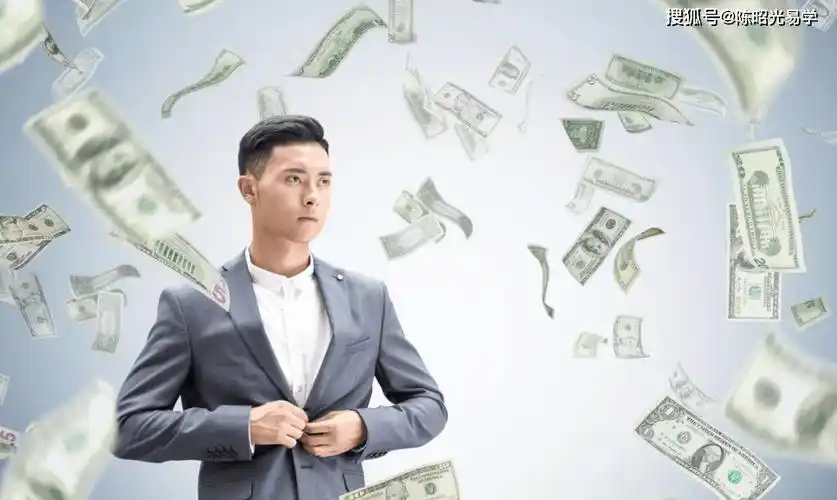 日主无根的命局为什么事业难有积累