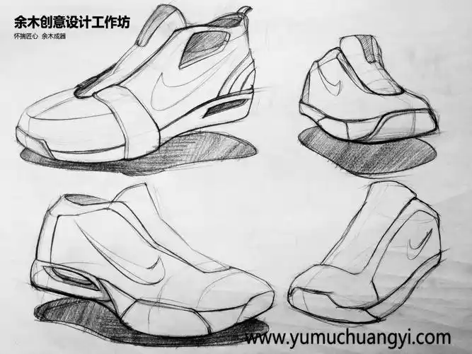 工业设计产品手绘考研手绘设计