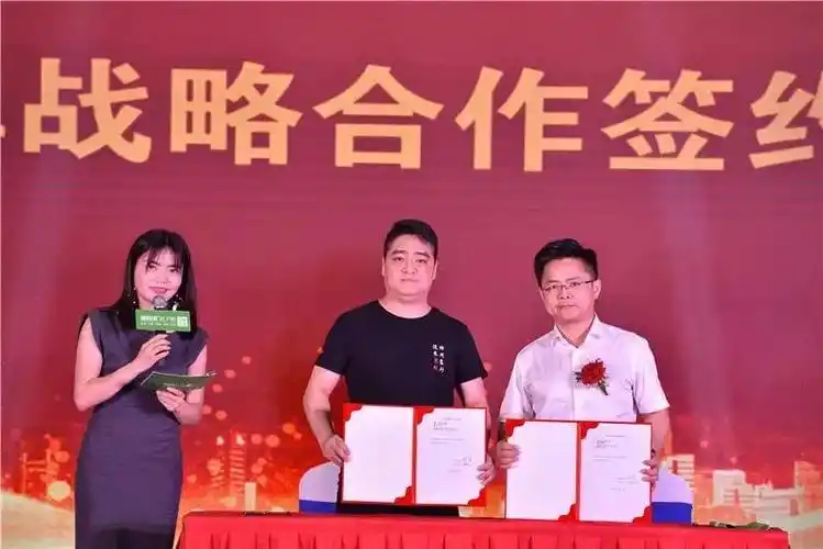 新浪现场 | 引领行业未来,墙因美腻子粉概念店盛大启幕