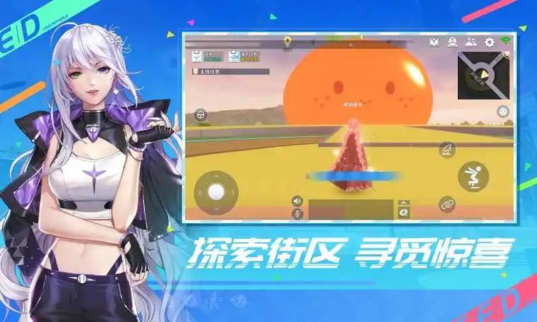 qq飞车手游下载安装_qq飞车手游最新版下载_官方版