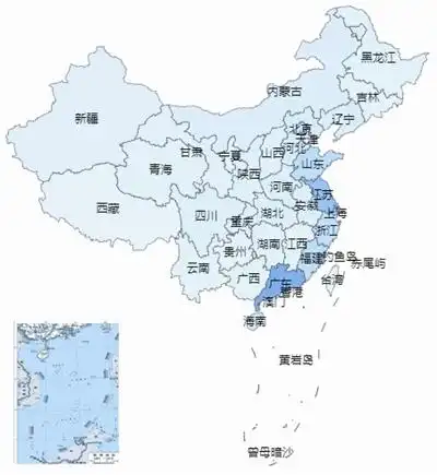 中国能源报2019年10月14日星期一