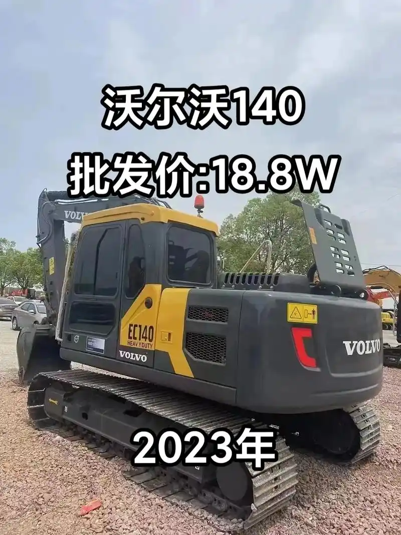 停工转让二手挖掘机精品沃尔沃140土方车.23年沃尔沃140 - 抖音