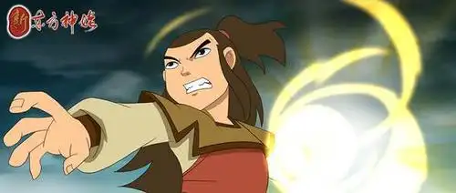 《新东方神娃》首发预告 国产原创动画再续传奇