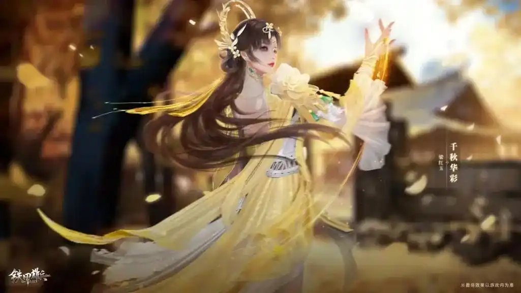 游戏壁纸 @铁甲雄兵9     新皮肤 - 抖音