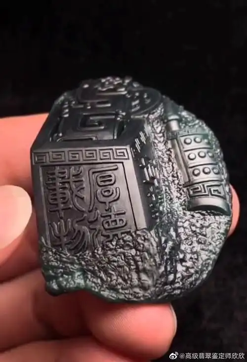 看似杂乱无章,实则暗藏玄机——锦灰堆 ,在玉雕中大放异彩欣欣高级